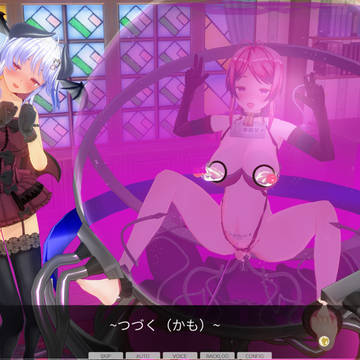 ～ユメノナカニテ～
