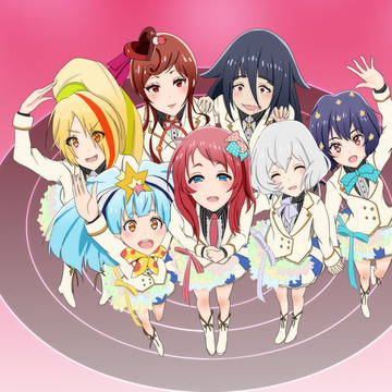 フランシュシュ