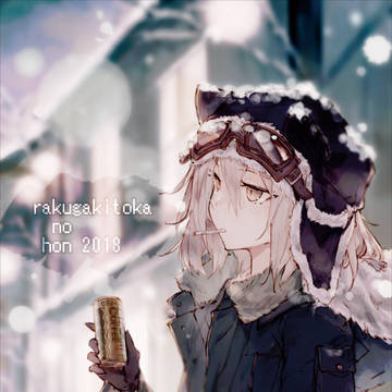 C95