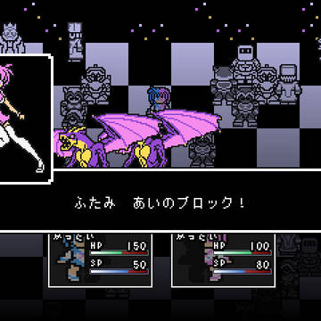 コミケ９５配布物