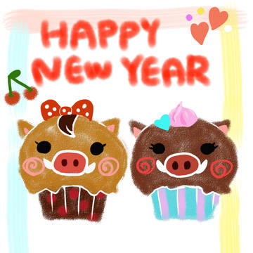2019年賀状
