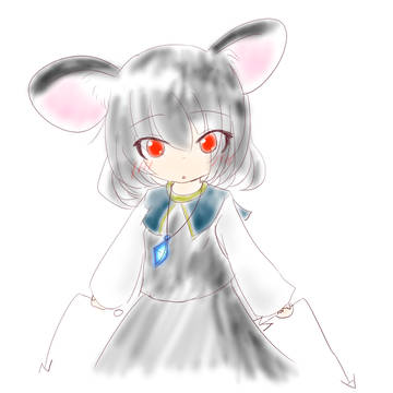 なー
