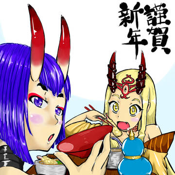 2019年の干支！？