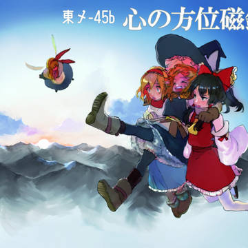 C95 イラスト本