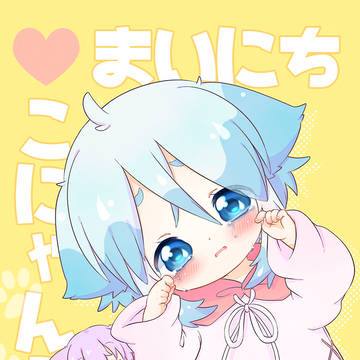 【C95】新刊サンプル【再通販開始】
