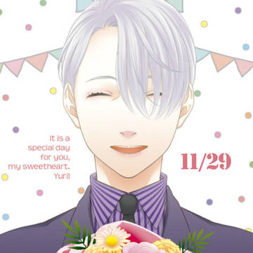 Happy birthday! 勇利!
