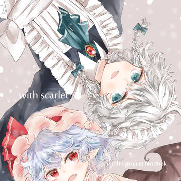 C95新刊