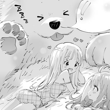 ツイッターの Uo^ェ^oUノ