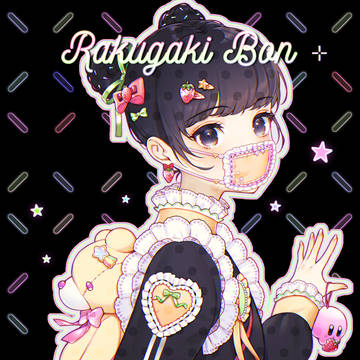 C95でます!!!!!【3日目 テ39a】