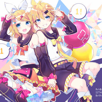 鏡音11周年！