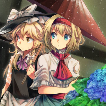 雨