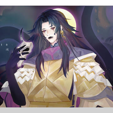 八岐大蛇