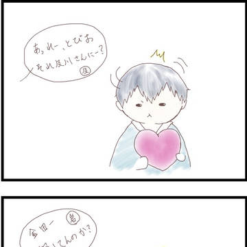 抱き枕