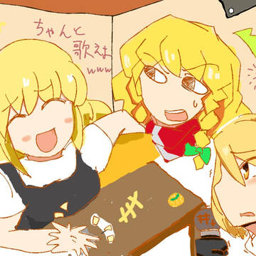 色々クッキー☆5