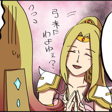twitterログ