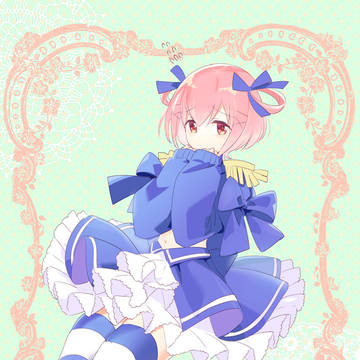 ごっちん