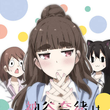 C95新刊 神谷奈緒は//////に恋をする