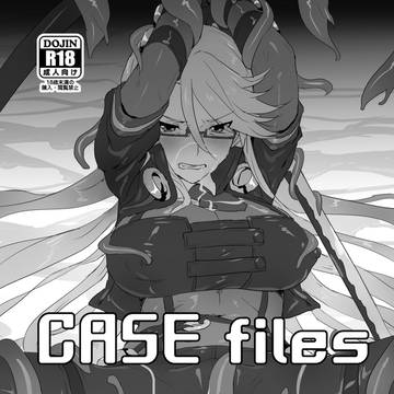 C95発行物紹介