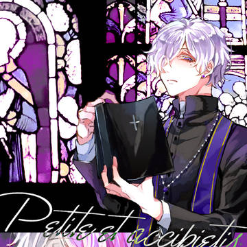 【UYTB】Petite et accipietis【チーム名】