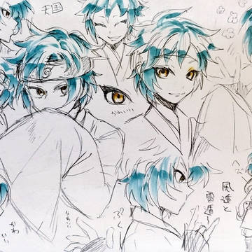 版権