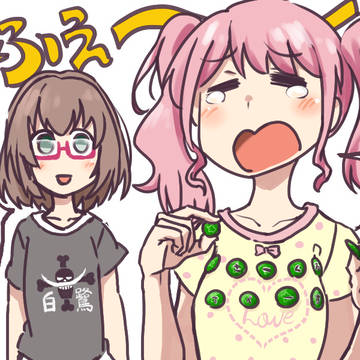 ツイまとめ その4