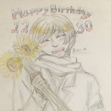 ロシアさんの誕生日!!