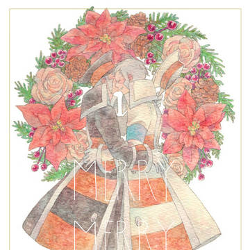 メリーメリー