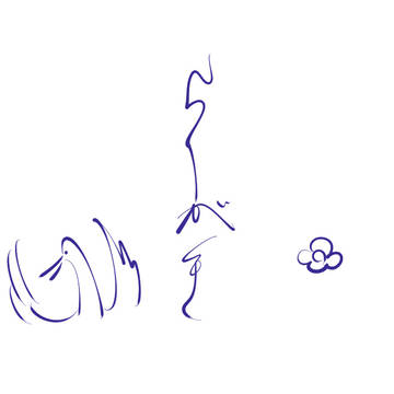 刀剣落書き3