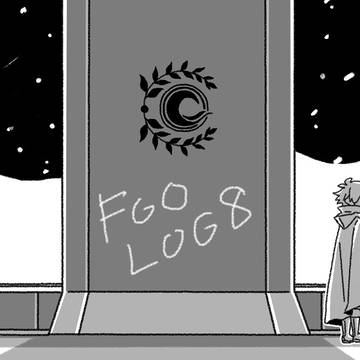 FGOLOG8