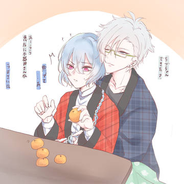 みかちづ