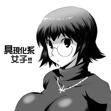 Ｃ95新刊です