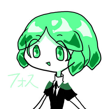 フォス