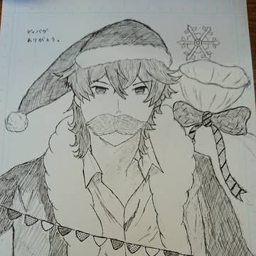 クリスマスアーサー
