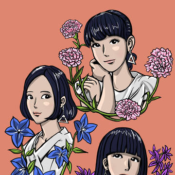 perfume