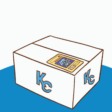 社長箱