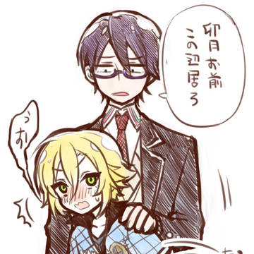 にじさんじろぐ4