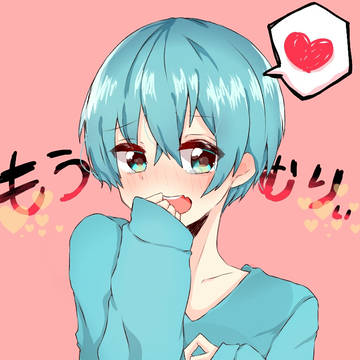 結構前に描いたやつ