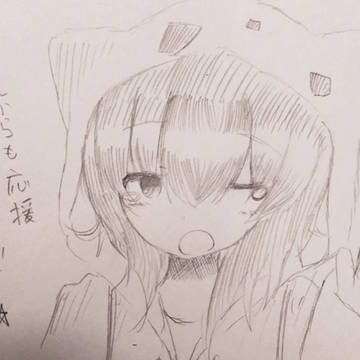 エカポロ