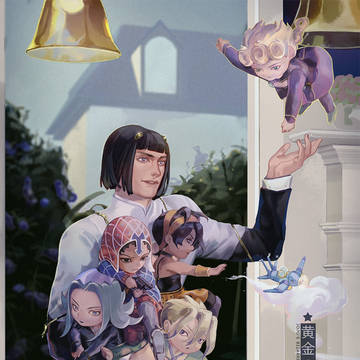 Best mom