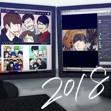 2018