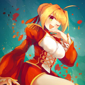 umu!