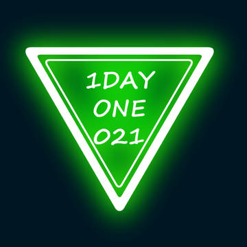 1DAY ONE021まとめ