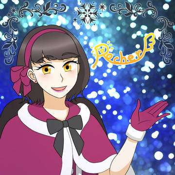 【w☆circus】ロシェ