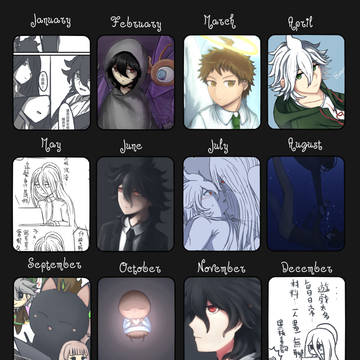 2018絵師進化録