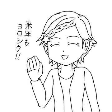 2018ラスト新条ひなき