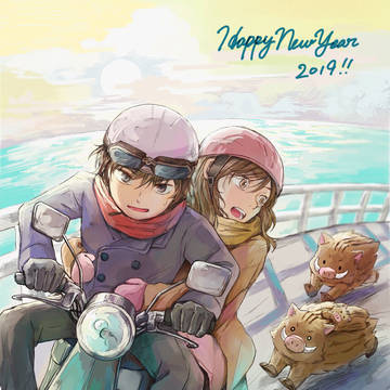 HAPPY NEW YEAR 2019！