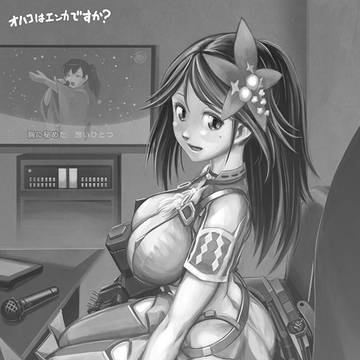 コミケ95お疲れ様でした、そしてよいお年を