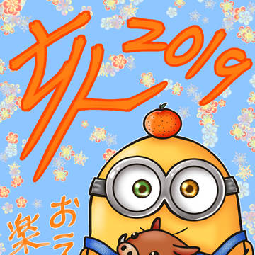 2019幎æãïŒïŒ