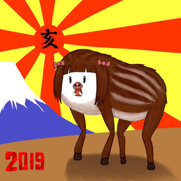 キモシシ