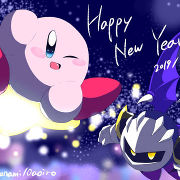 2019